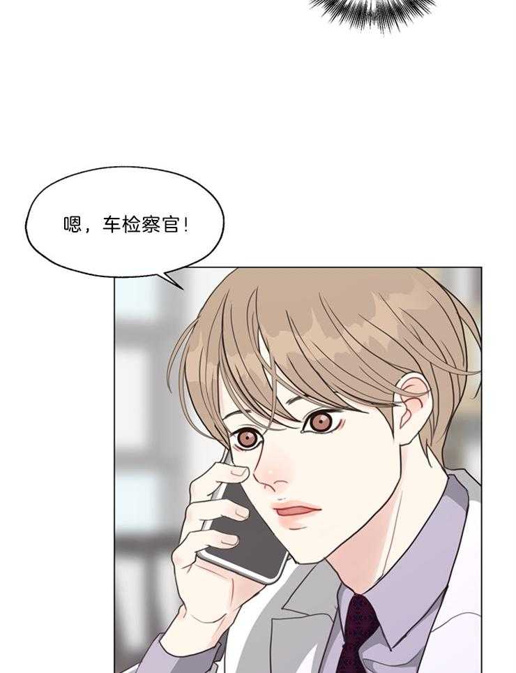 《贪婪（共两季）》漫画最新章节第104话_暂时不要见面了免费下拉式在线观看章节第【5】张图片