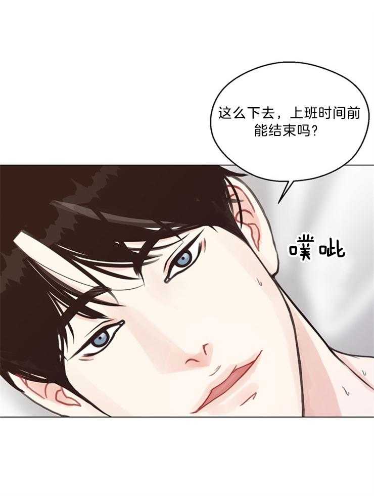 《贪婪（共两季）》漫画最新章节第104话_暂时不要见面了免费下拉式在线观看章节第【22】张图片