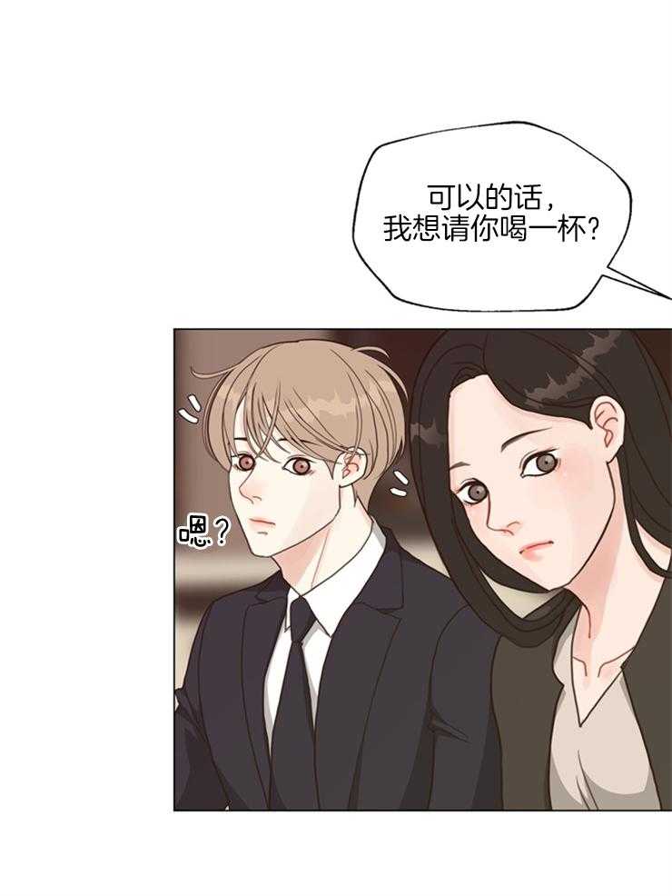 《贪婪（共两季）》漫画最新章节第105话_我也要放纵自己免费下拉式在线观看章节第【8】张图片