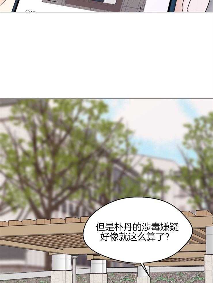 《贪婪（共两季）》漫画最新章节第105话_我也要放纵自己免费下拉式在线观看章节第【18】张图片