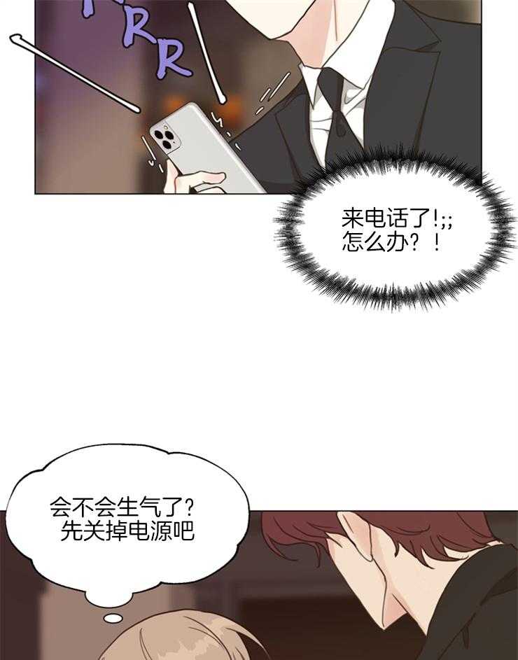 《贪婪（共两季）》漫画最新章节第106话_越来越有意思了免费下拉式在线观看章节第【11】张图片