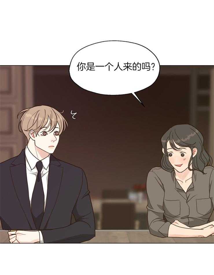 《贪婪（共两季）》漫画最新章节第106话_越来越有意思了免费下拉式在线观看章节第【24】张图片