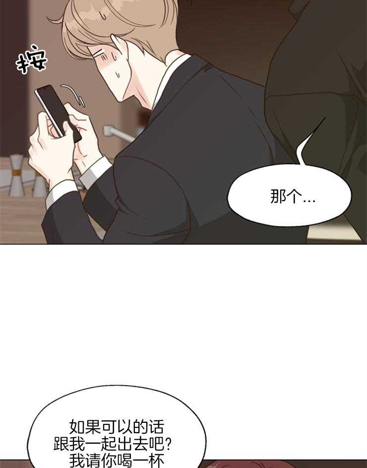 《贪婪（共两季）》漫画最新章节第106话_越来越有意思了免费下拉式在线观看章节第【10】张图片