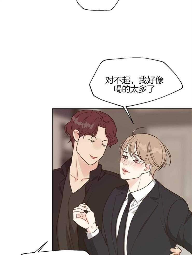 《贪婪（共两季）》漫画最新章节第107话_我帮你确认下免费下拉式在线观看章节第【19】张图片