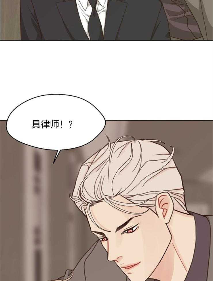 《贪婪（共两季）》漫画最新章节第107话_我帮你确认下免费下拉式在线观看章节第【12】张图片