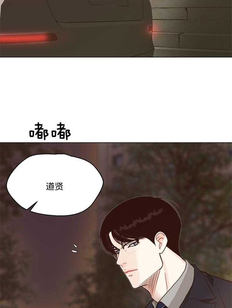 《贪婪（共两季）》漫画最新章节第108话_醒了吗免费下拉式在线观看章节第【28】张图片