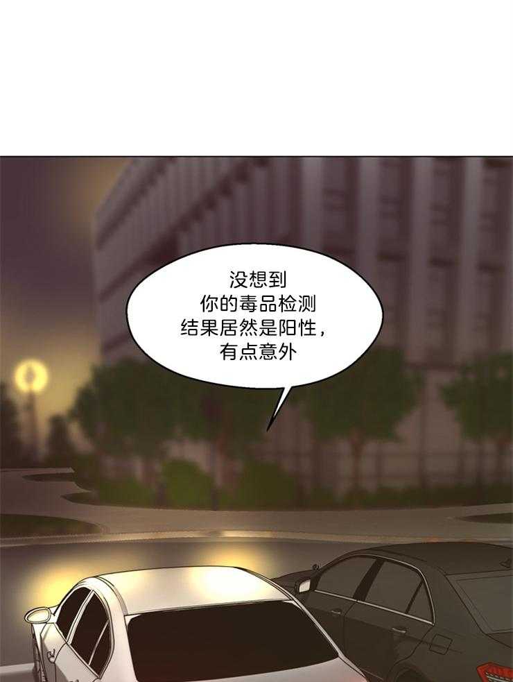 《贪婪（共两季）》漫画最新章节第108话_醒了吗免费下拉式在线观看章节第【26】张图片