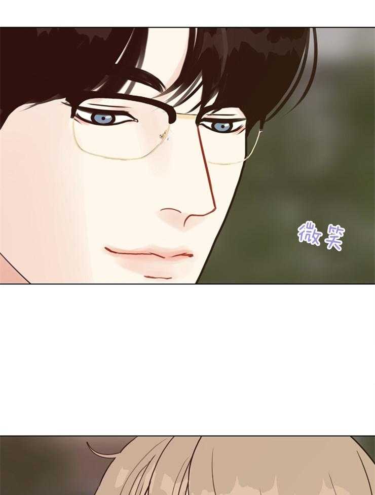 《贪婪（共两季）》漫画最新章节第111话_好久不见免费下拉式在线观看章节第【2】张图片