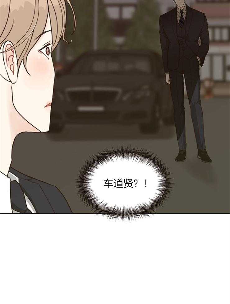 《贪婪（共两季）》漫画最新章节第111话_好久不见免费下拉式在线观看章节第【21】张图片