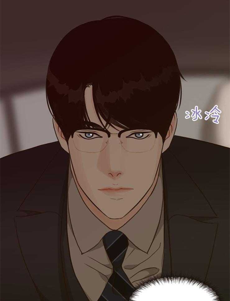 《贪婪（共两季）》漫画最新章节第112话_你想让我嫉妒吗免费下拉式在线观看章节第【17】张图片