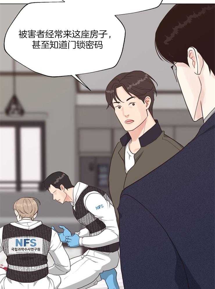 《贪婪（共两季）》漫画最新章节第115话_你有什么资格免费下拉式在线观看章节第【15】张图片