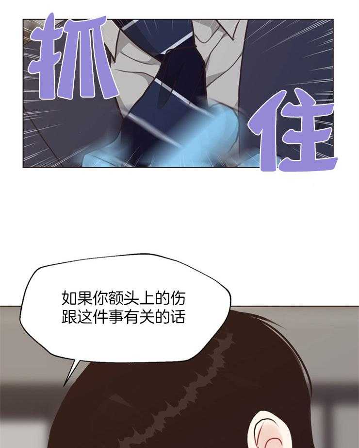 《贪婪（共两季）》漫画最新章节第116话_目击者免费下拉式在线观看章节第【26】张图片