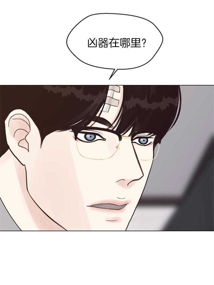 《贪婪（共两季）》漫画最新章节第117话_不记得了免费下拉式在线观看章节第【21】张图片