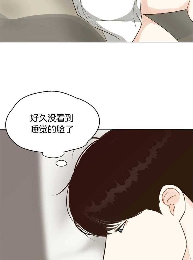 《贪婪（共两季）》漫画最新章节第121话_违反规则免费下拉式在线观看章节第【12】张图片