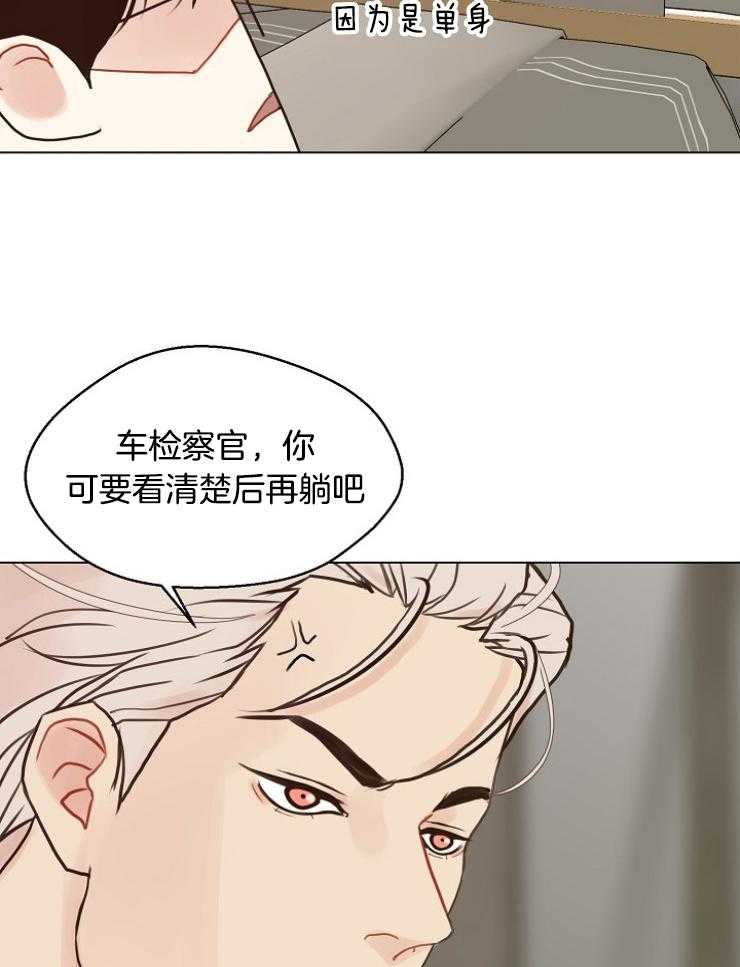 《贪婪（共两季）》漫画最新章节第121话_违反规则免费下拉式在线观看章节第【24】张图片