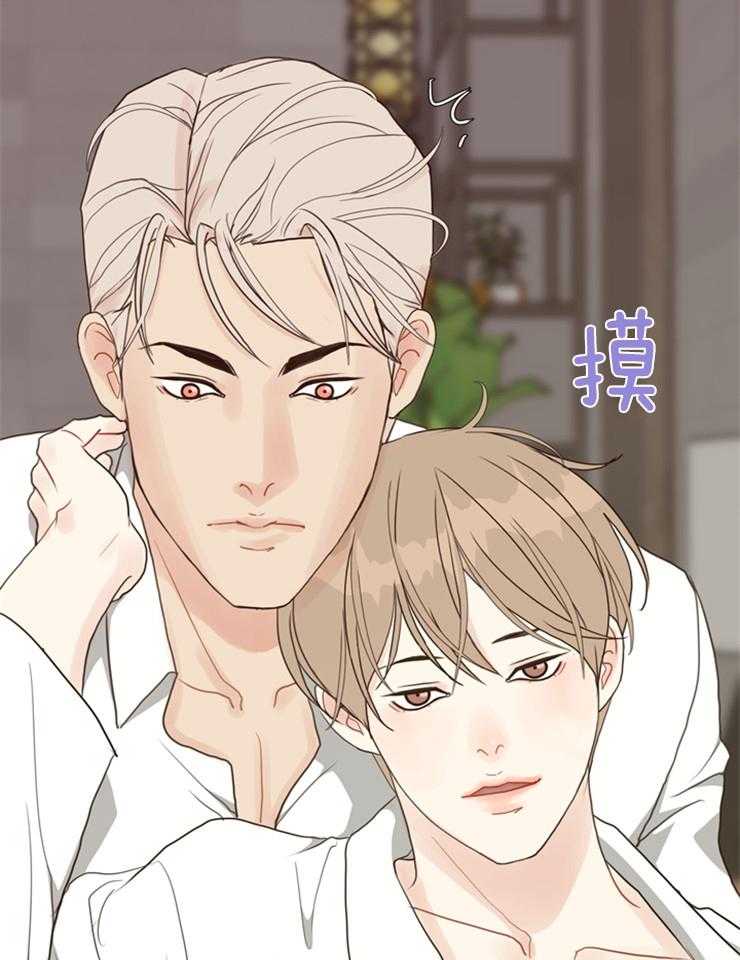 《贪婪（共两季）》漫画最新章节第122话_挑衅免费下拉式在线观看章节第【21】张图片