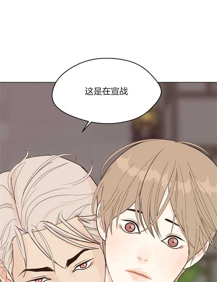 《贪婪（共两季）》漫画最新章节第122话_挑衅免费下拉式在线观看章节第【10】张图片