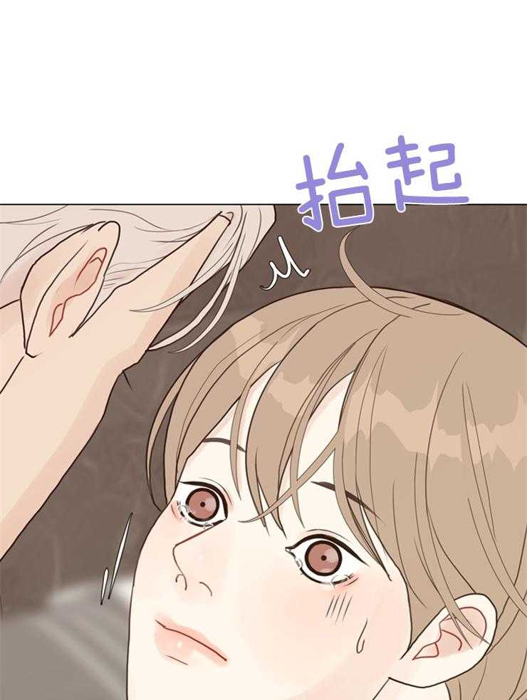 《贪婪（共两季）》漫画最新章节第123话_不要后悔免费下拉式在线观看章节第【16】张图片