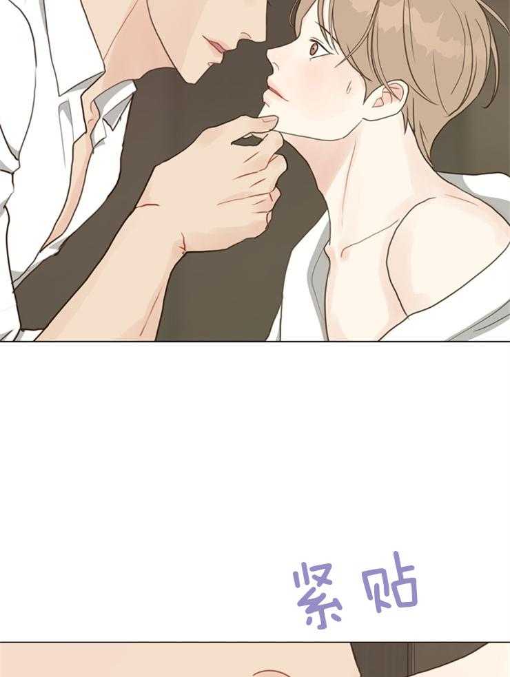 《贪婪（共两季）》漫画最新章节第123话_不要后悔免费下拉式在线观看章节第【14】张图片