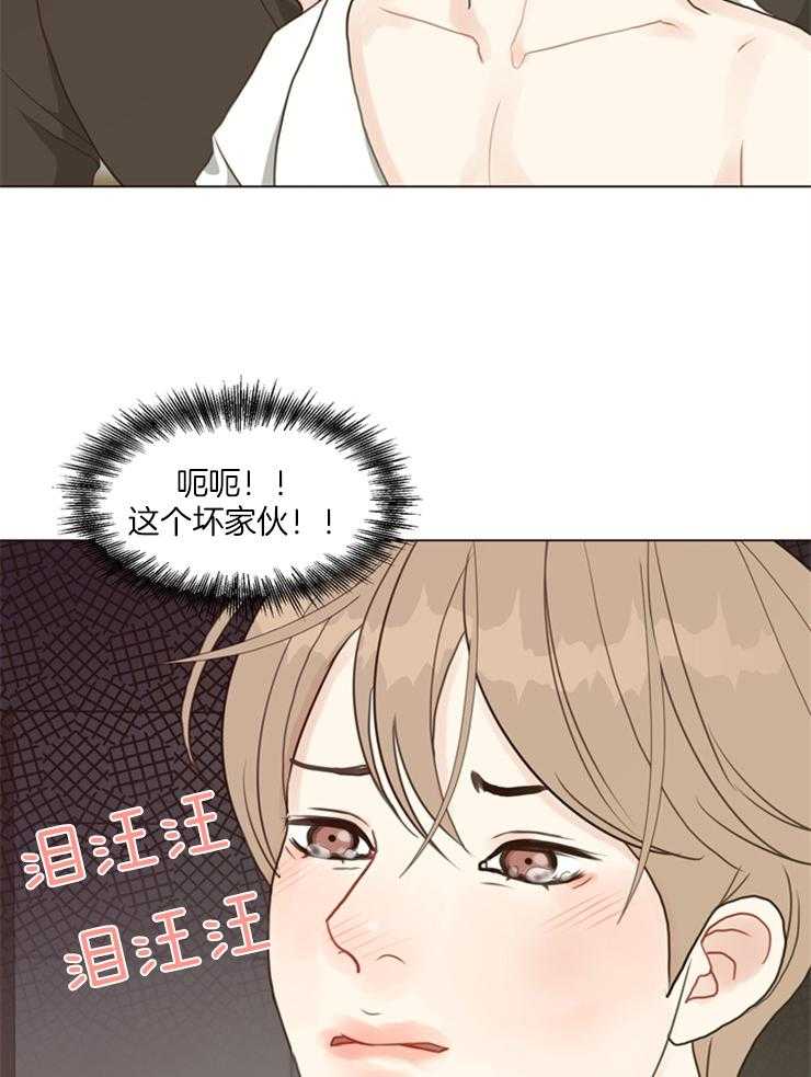 《贪婪（共两季）》漫画最新章节第123话_不要后悔免费下拉式在线观看章节第【6】张图片