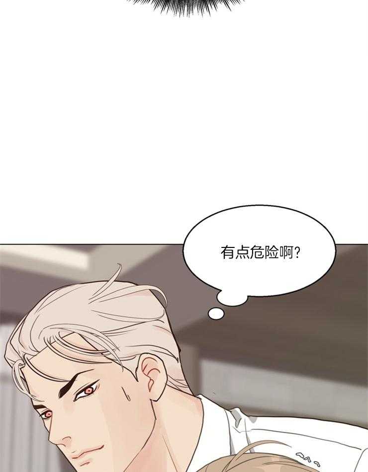 《贪婪（共两季）》漫画最新章节第123话_不要后悔免费下拉式在线观看章节第【30】张图片