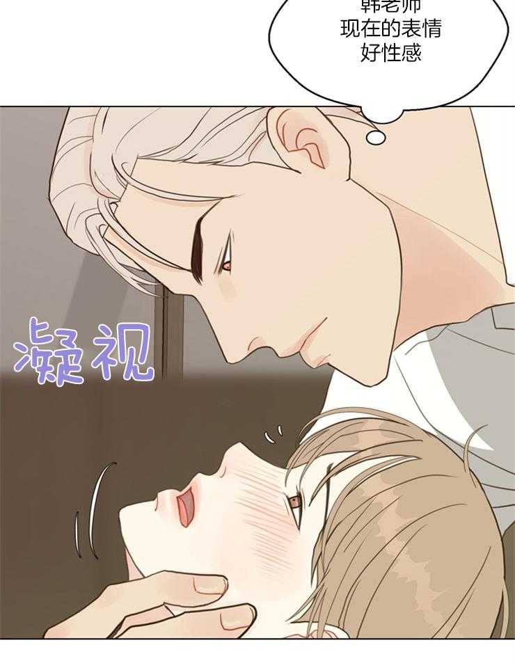 《贪婪（共两季）》漫画最新章节第123话_不要后悔免费下拉式在线观看章节第【27】张图片