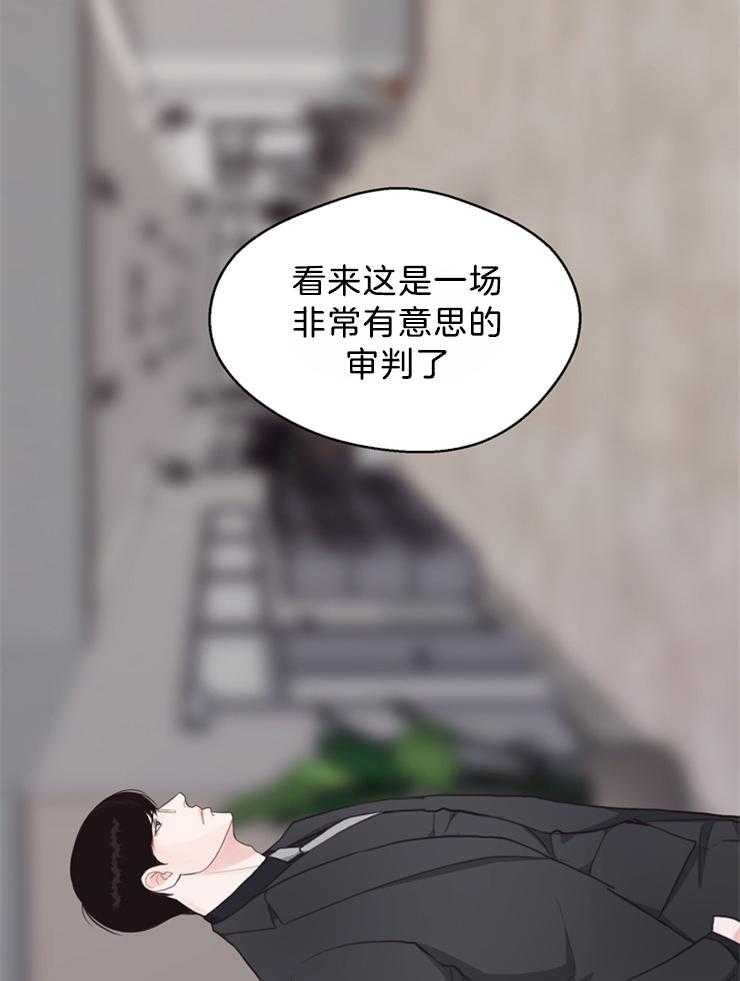 《贪婪（共两季）》漫画最新章节第124话_有要保护的人免费下拉式在线观看章节第【12】张图片