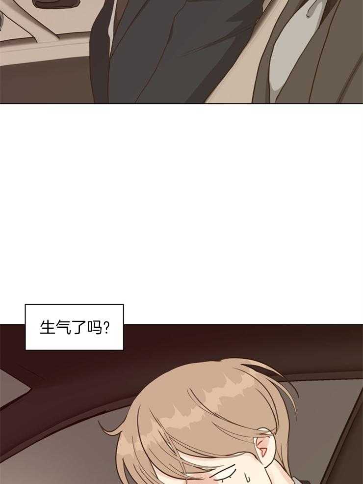 《贪婪（共两季）》漫画最新章节第126话_怎么能走免费下拉式在线观看章节第【24】张图片