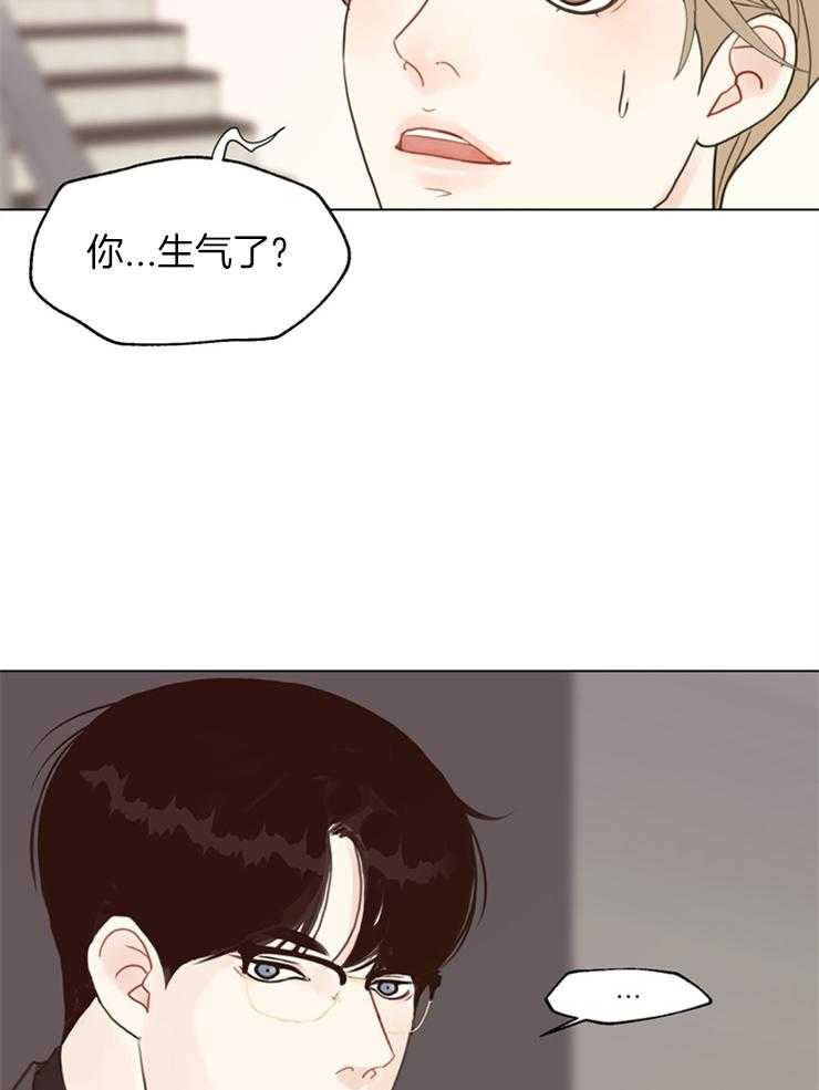 《贪婪（共两季）》漫画最新章节第126话_怎么能走免费下拉式在线观看章节第【16】张图片