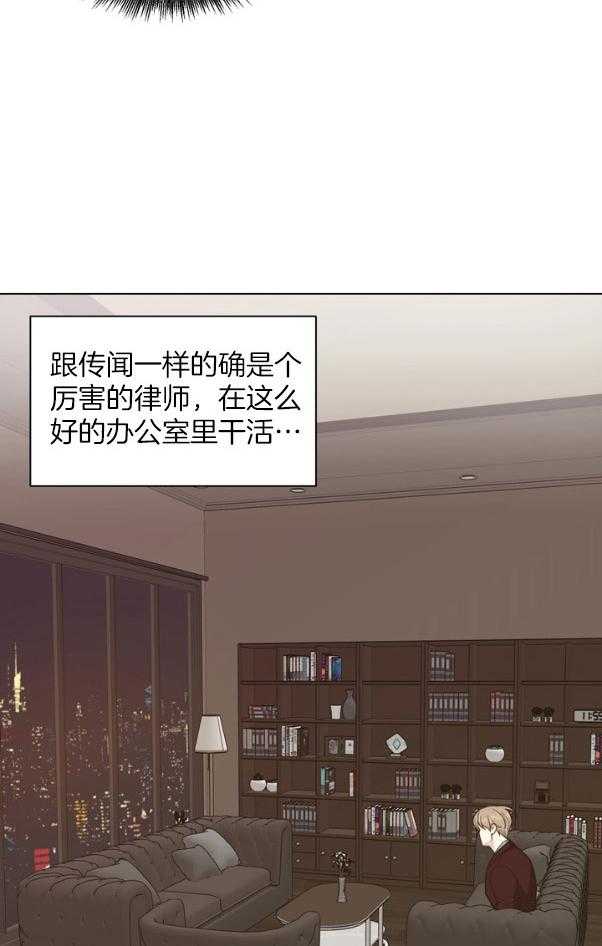 《贪婪（共两季）》漫画最新章节第129话_神秘人免费下拉式在线观看章节第【26】张图片