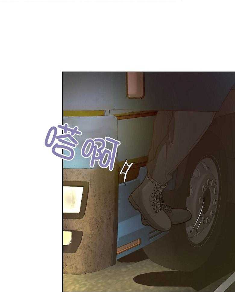 《贪婪（共两季）》漫画最新章节第130话_难忘的见面免费下拉式在线观看章节第【19】张图片