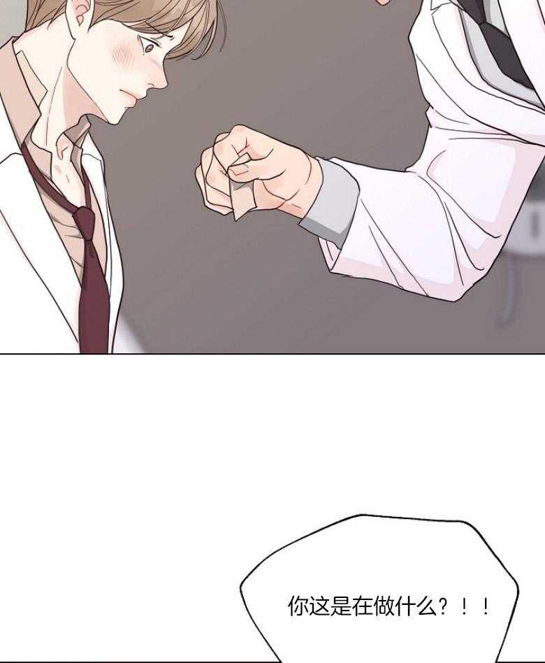 《贪婪（共两季）》漫画最新章节第132话_还不如不要参合免费下拉式在线观看章节第【22】张图片