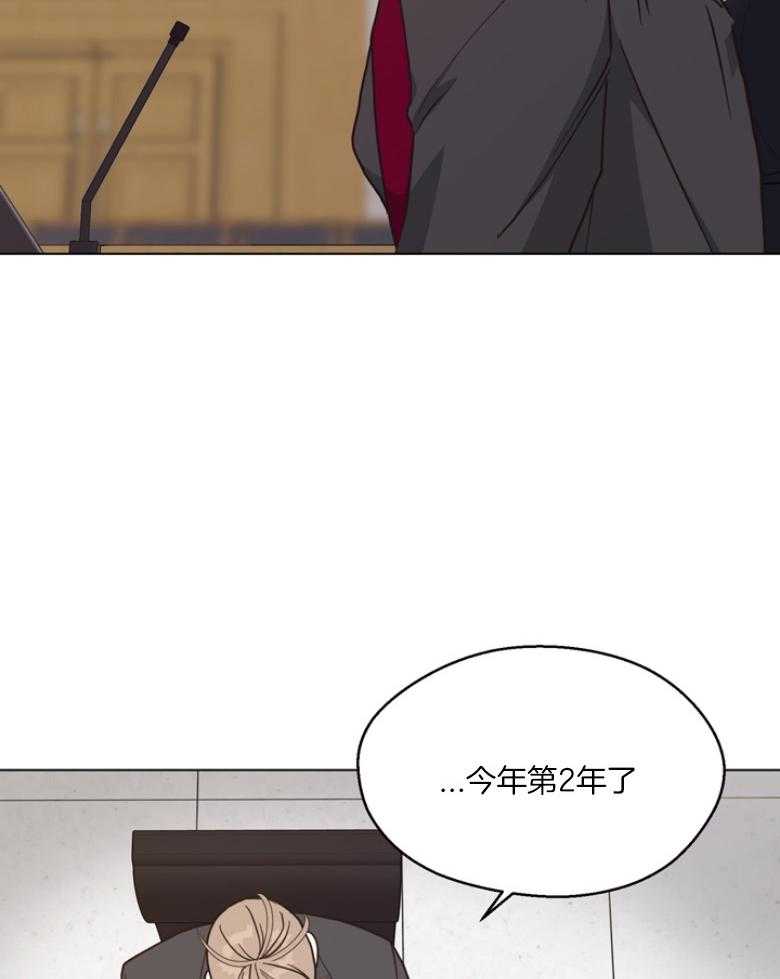 《贪婪（共两季）》漫画最新章节第135话_审判与证词免费下拉式在线观看章节第【39】张图片