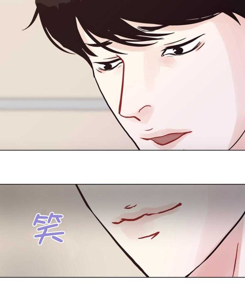 《贪婪（共两季）》漫画最新章节第136话_刚刚...他笑了？免费下拉式在线观看章节第【30】张图片