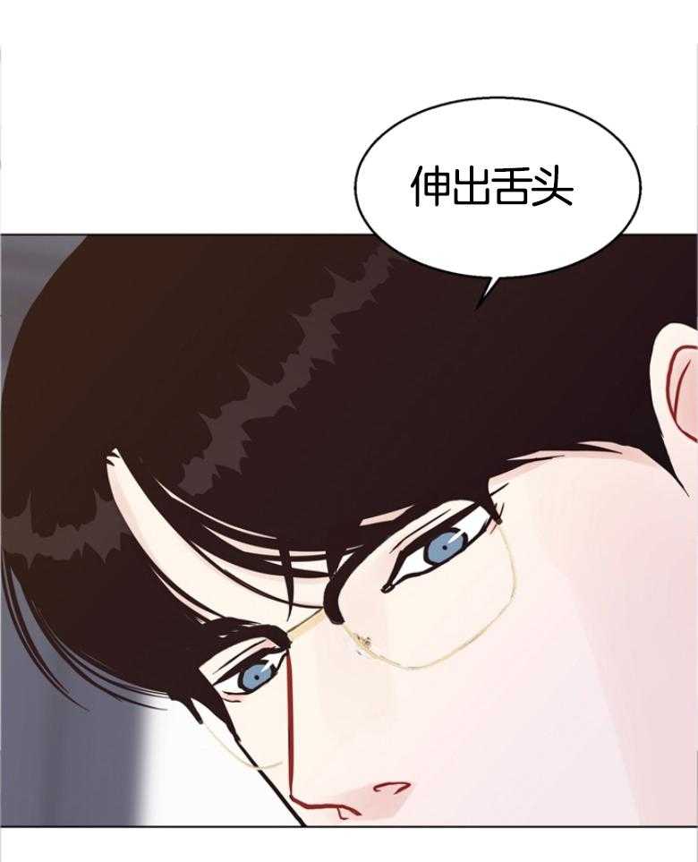 《贪婪（共两季）》漫画最新章节第139话_你都是我的情人免费下拉式在线观看章节第【26】张图片