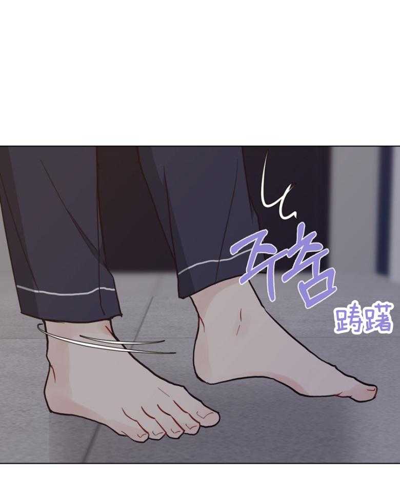 《贪婪（共两季）》漫画最新章节第141话_你应该住手的免费下拉式在线观看章节第【25】张图片