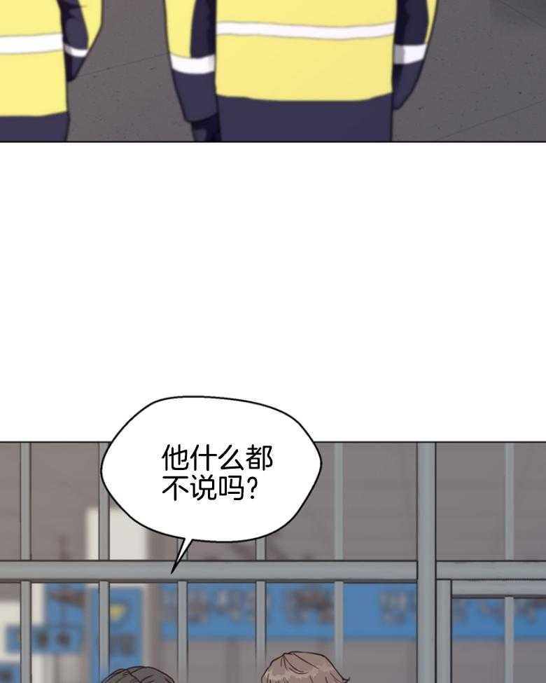 《贪婪（共两季）》漫画最新章节第141话_你应该住手的免费下拉式在线观看章节第【9】张图片