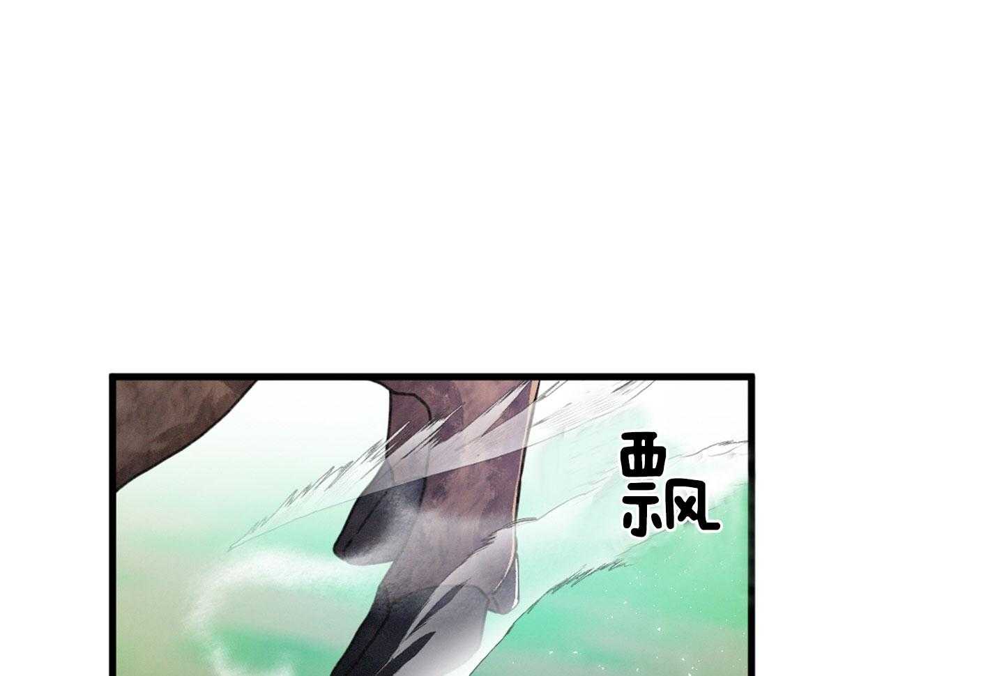 顶级哨兵在线追妻-第29话_战场的可怕全彩韩漫标签