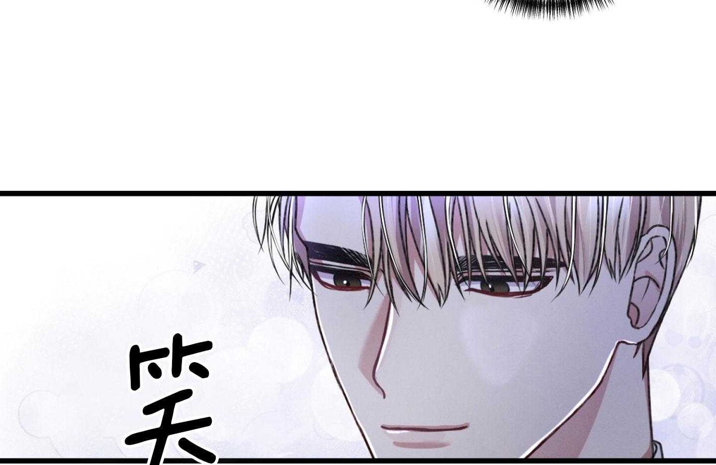 《顶级哨兵在线追妻》漫画最新章节第38话_喜欢上你免费下拉式在线观看章节第【6】张图片