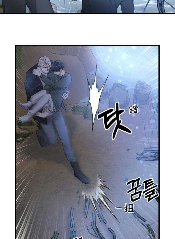 《顶级哨兵在线追妻》漫画最新章节第54话_没有肥肉就行免费下拉式在线观看章节第【42】张图片