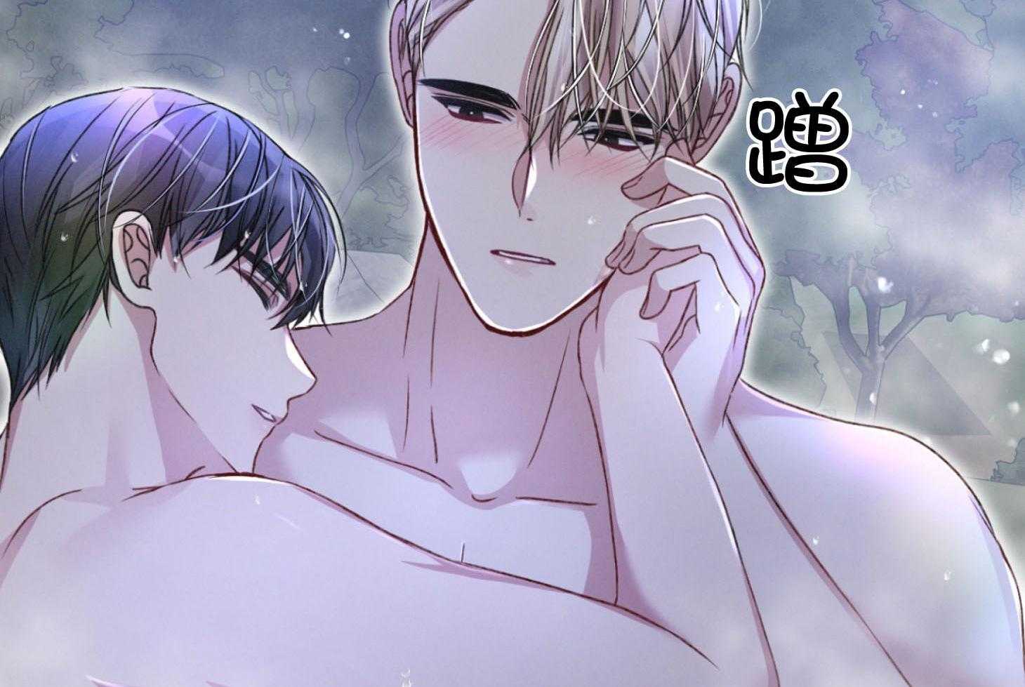 《顶级哨兵在线追妻》漫画最新章节第55话_救援信号免费下拉式在线观看章节第【51】张图片