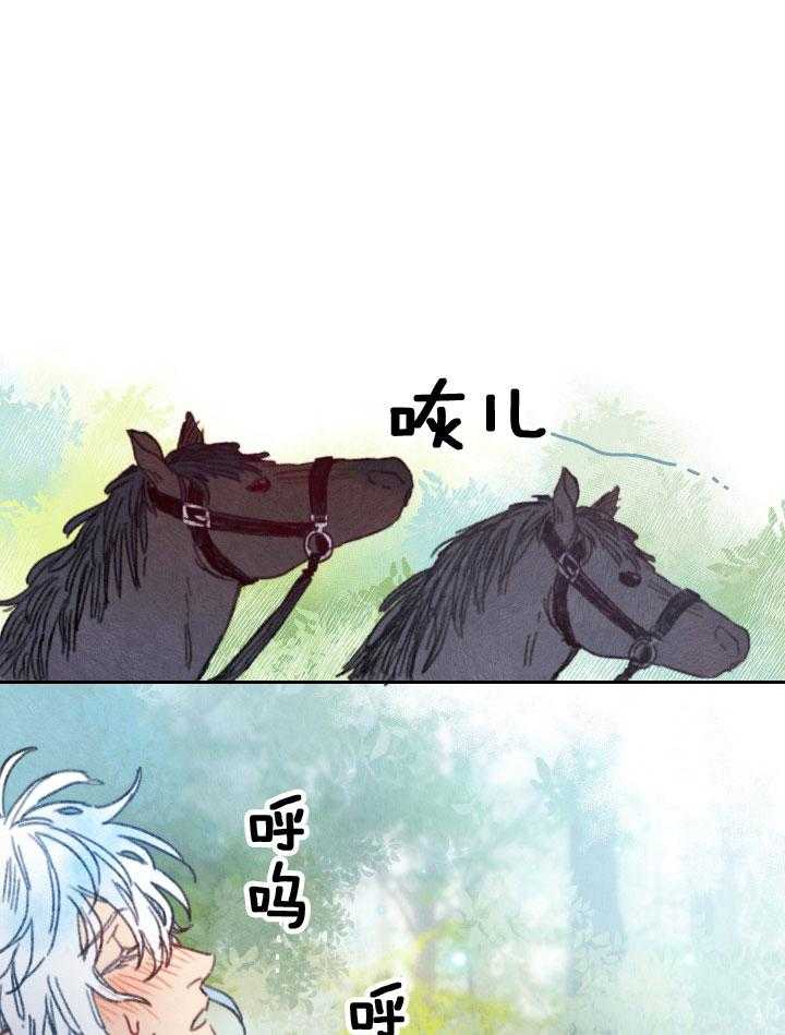 《狗狗哪有坏心思》漫画最新章节第49话_亲密的举动免费下拉式在线观看章节第【16】张图片