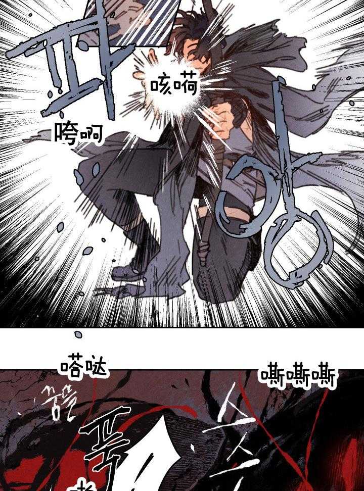 《狗狗哪有坏心思》漫画最新章节第52话_危机重重免费下拉式在线观看章节第【9】张图片