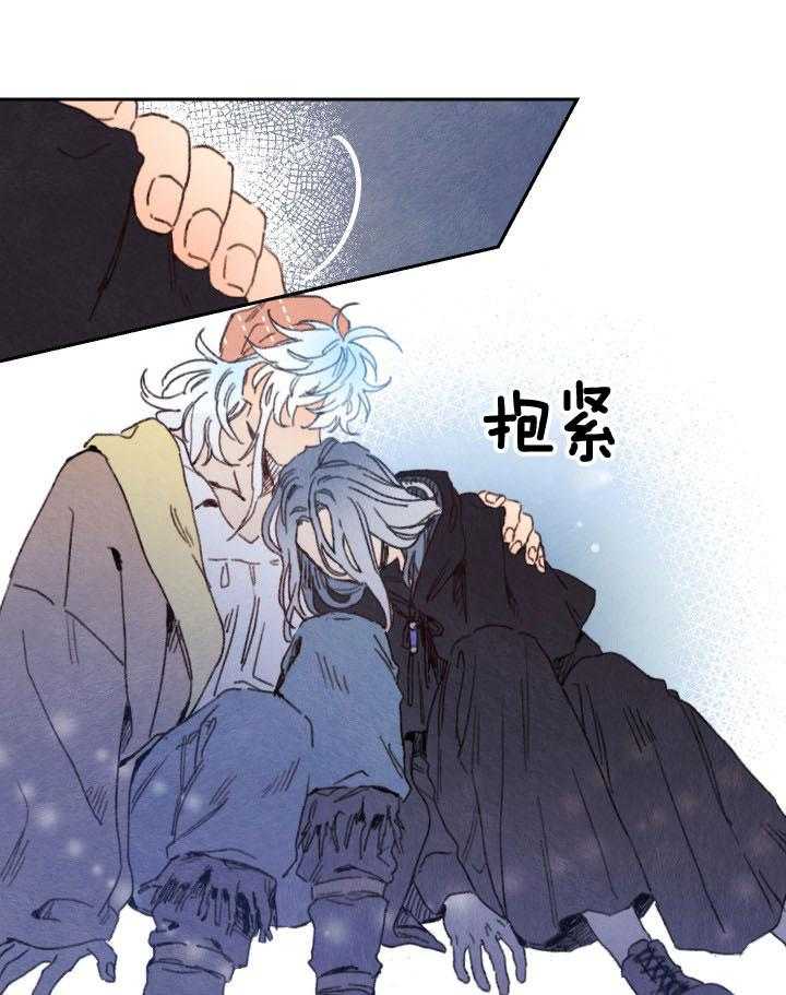 《狗狗哪有坏心思》漫画最新章节第54话_沮丧的小狗狗免费下拉式在线观看章节第【10】张图片