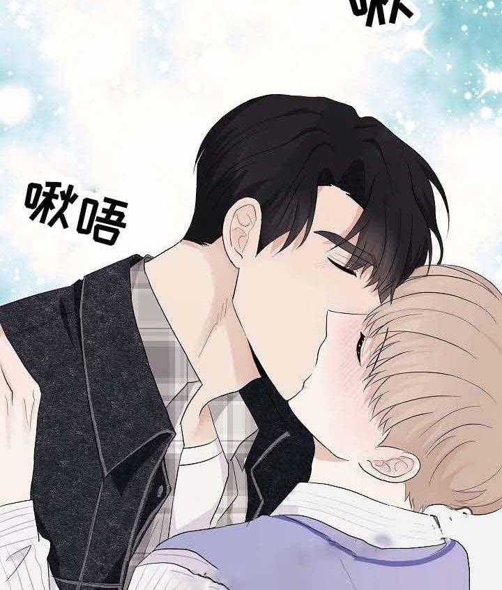 《兼职恋人》漫画最新章节第17话_一出好戏免费下拉式在线观看章节第【25】张图片