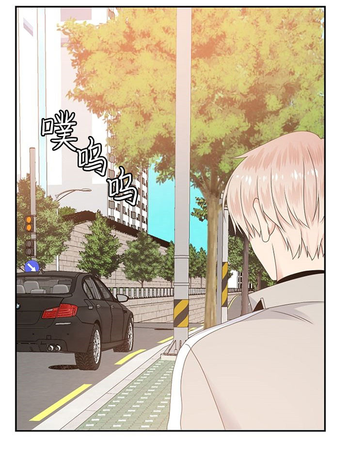 《欧米茄的恋爱》漫画最新章节第45话_心神不宁免费下拉式在线观看章节第【9】张图片