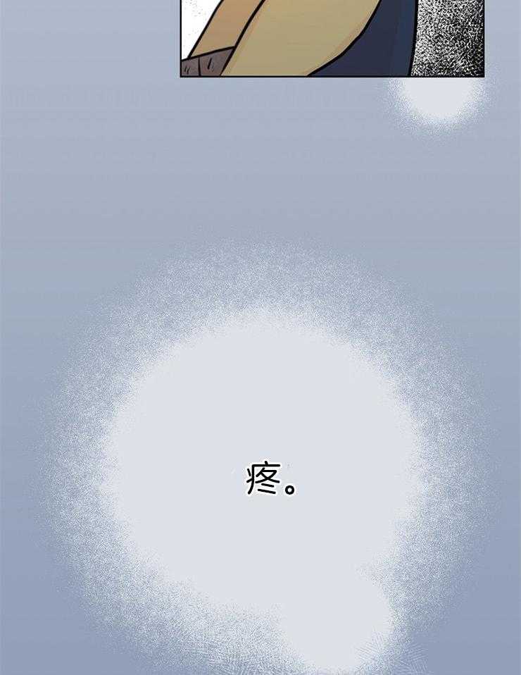 《仙女汤盗窃案》漫画最新章节第19话_距离免费下拉式在线观看章节第【23】张图片