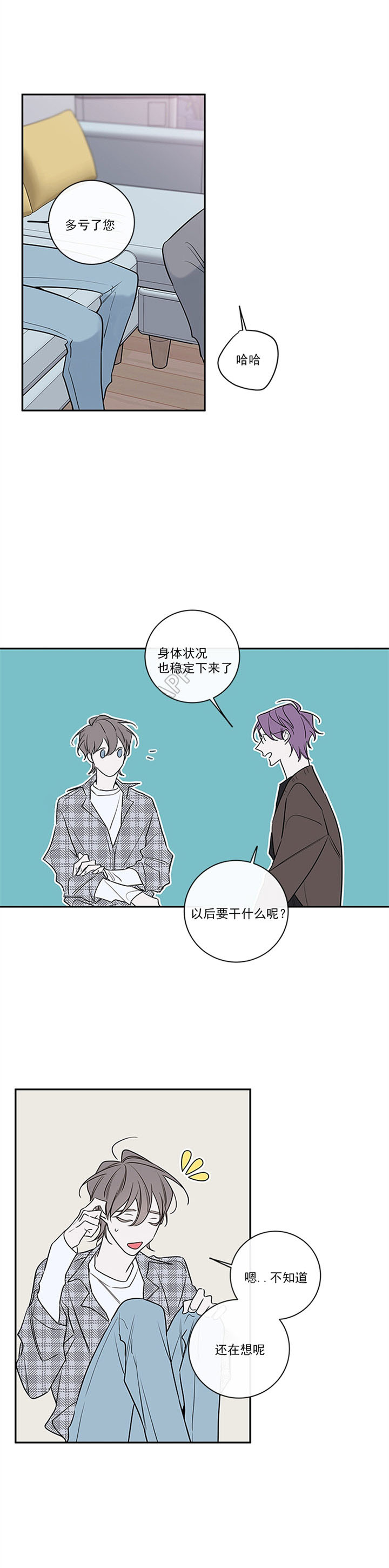 《妖精男友（第二季）》漫画最新章节第51话_49免费下拉式在线观看章节第【4】张图片