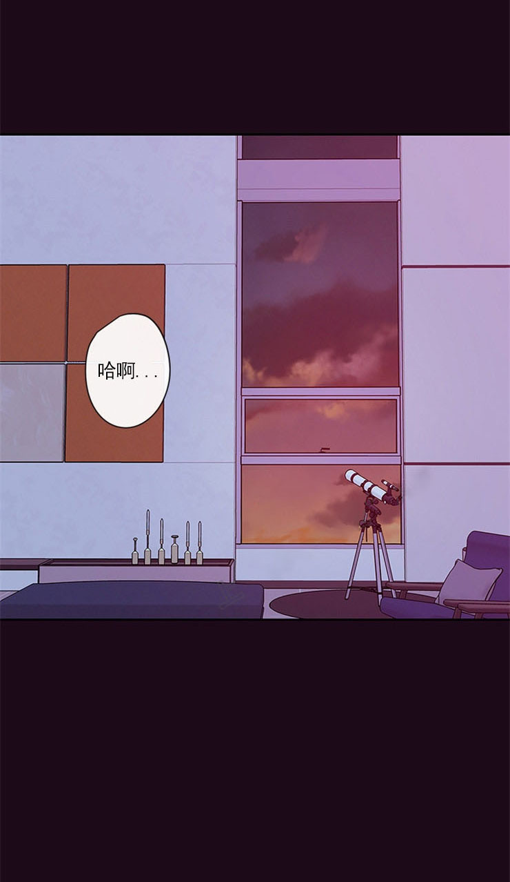 妖精男友（第二季）-第49话_47全彩韩漫标签