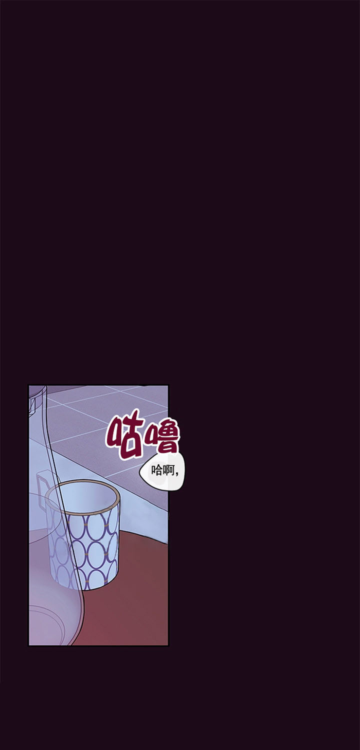 《妖精男友（第二季）》漫画最新章节第49话_47免费下拉式在线观看章节第【9】张图片